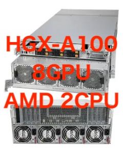 HPCDIY-EPCGPU8R4S-NVL Computer