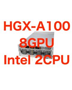 HPCDIY-ICXGPU8R4S-NVL Computer
