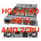 HPCDIY-EPCGPU4R2S-NVL Computer